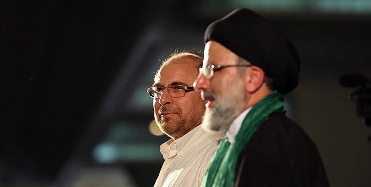 Government Newspaper's Anger at Qalibaf: Do Not Impose New Financial Burden on the Government