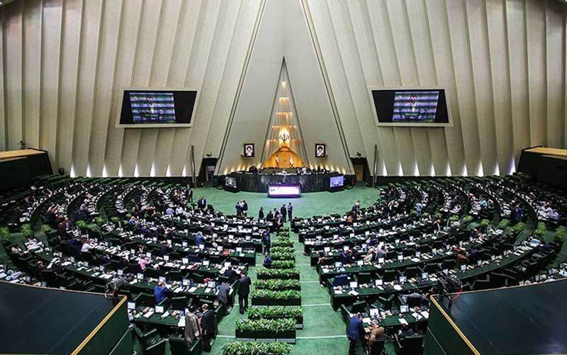 Parliament Members Remain Silent on Enormous Payments from Mobarakeh Steel to IRIB
