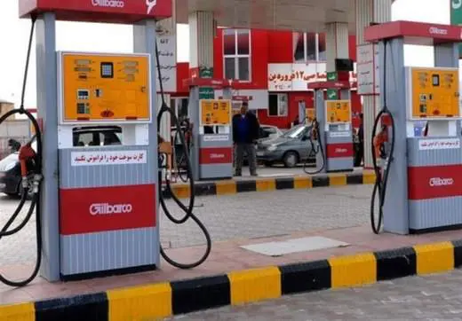 Gasoline Becomes Scarce in Kerman