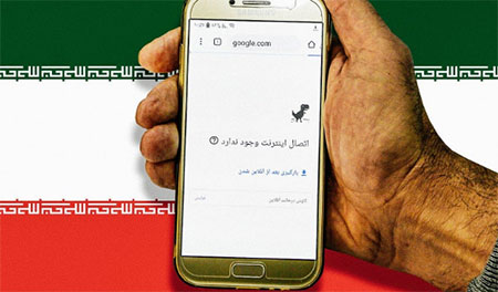 Performance Report of the Ministry of Communications on Increasing Internet Speed