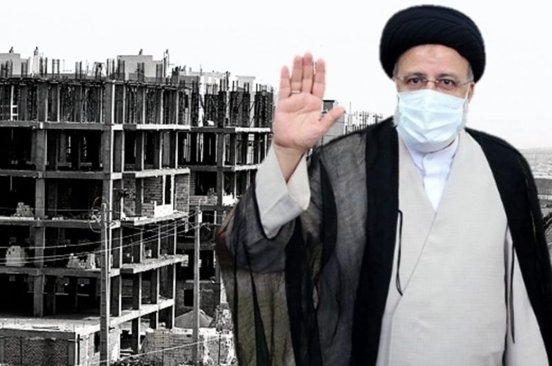 The Cost of Raisi's Generosity is Paid by the People