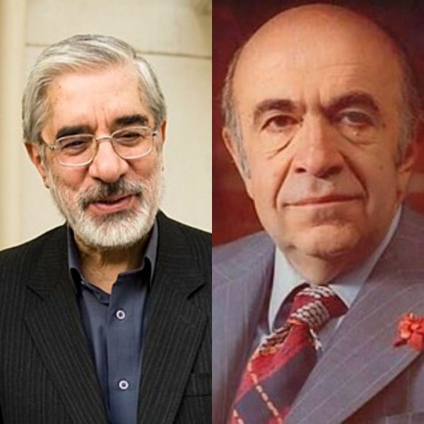 From Hoveyda's Acquittal to Mir-Hossein Mousavi's Forced Confession