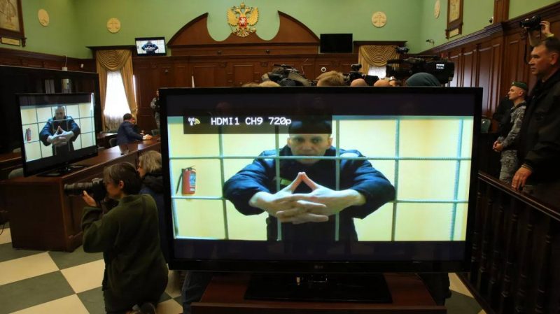 Anniversary of the Assassination of Russian Political Activist