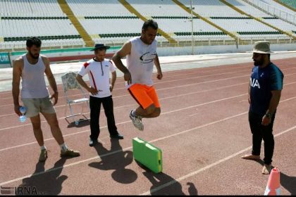 New Costs in Government: Ministry of Sports Established Physical Fitness Federation