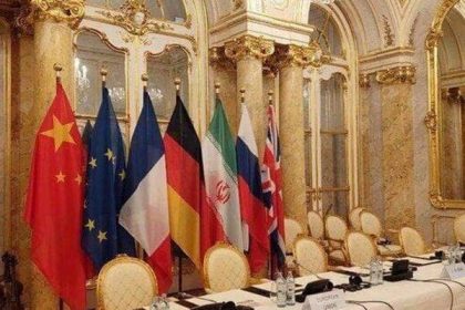 The US Rejects the JCPOA