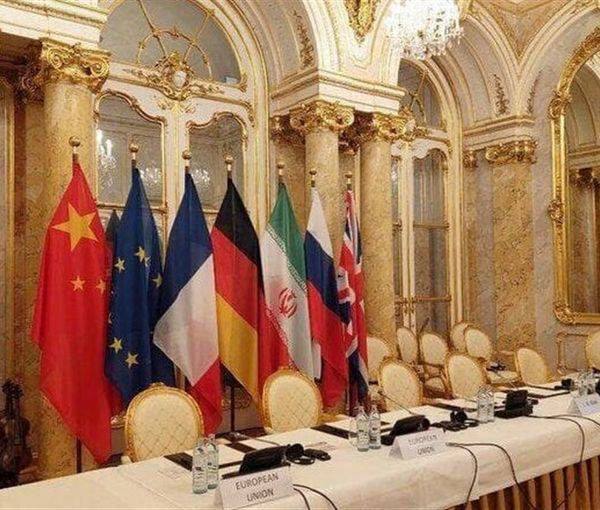 The US Rejects the JCPOA