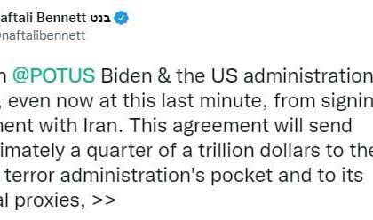 An Agreement is on the Way