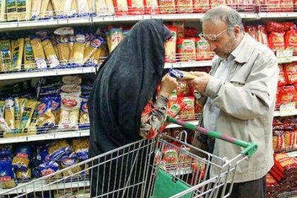 Recommendation from a Channel Affiliated with the IRGC: Wealthy Americans Buy from Cheap Brands