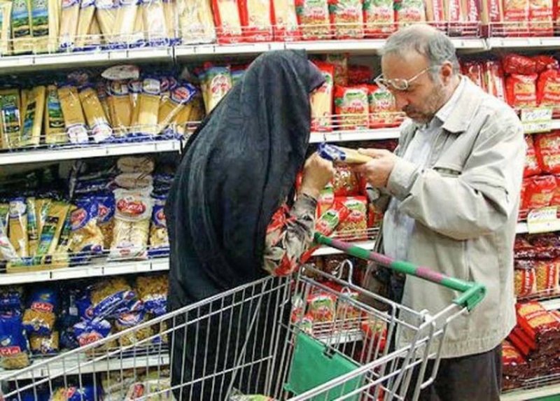 Recommendation from a Channel Affiliated with the IRGC: Wealthy Americans Buy from Cheap Brands