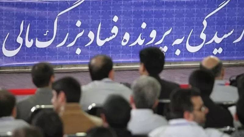 A Media Outlet Close to the Islamic Republic's IRGC Doesn't Tolerate Corruption