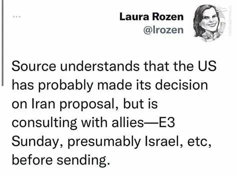 The US has made its decision regarding the JCPOA
