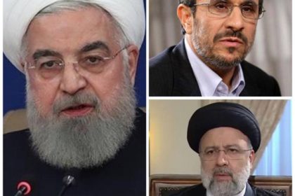 Raisi Government's Failure in the Currency Market
