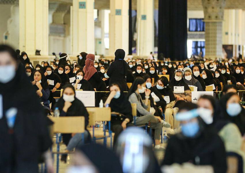 18 Bahá'ís Denied Education After Passing University Entrance Exam