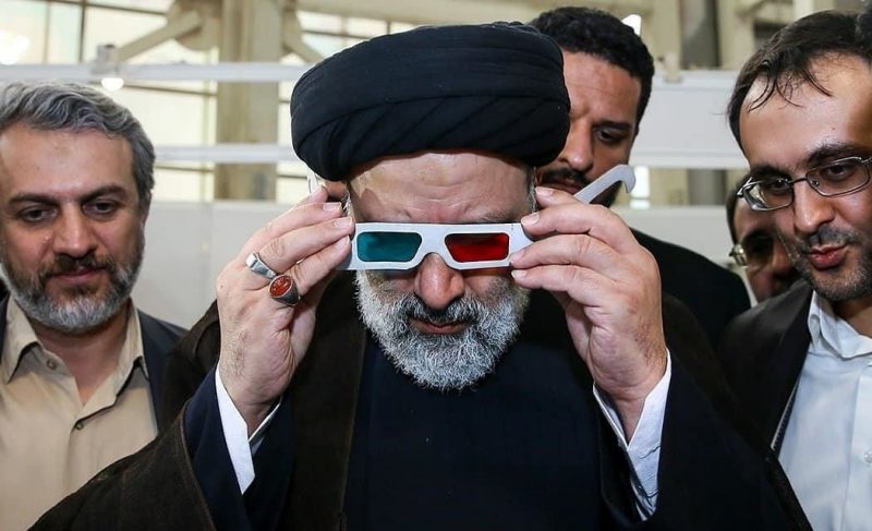 Former Parliament Member: Raisi's Government is Not Capable