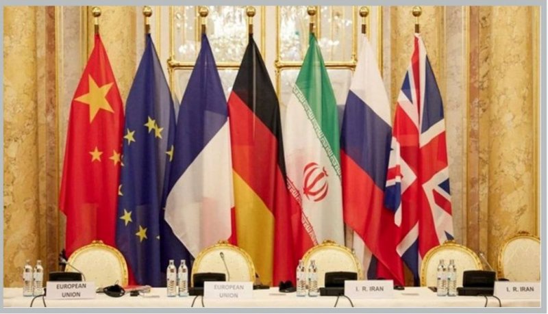 America Gave a Commitment to Iran
