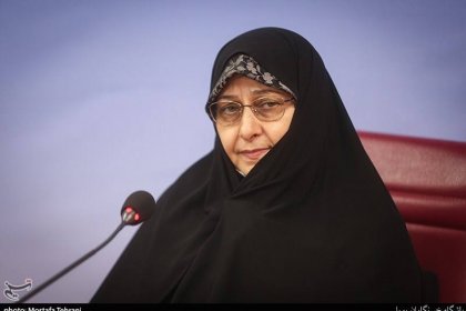 Raisi's Deputy in the Supreme Patience Council: Divorce Rates Have Increased