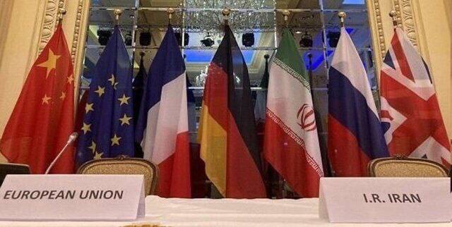 Press Organ Close to IRGC: It's America's Turn to Exit the Agreement