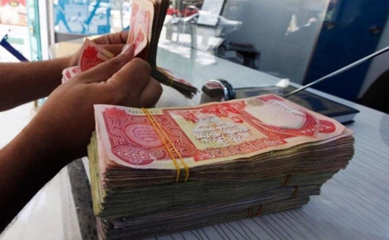 What Happens with Exchanges That Refuse to Offer Arbaeen Currency