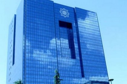 Country's Banks Striving to Connect to Foreign Banks Network