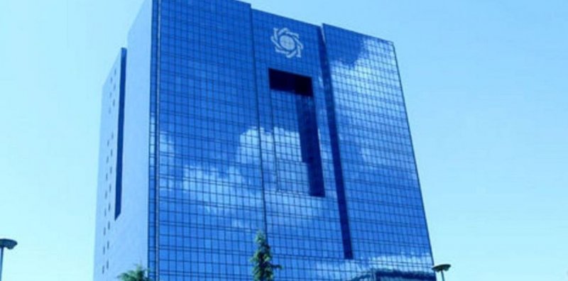 Country's Banks Striving to Connect to Foreign Banks Network
