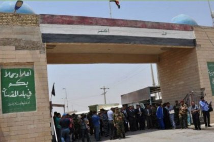 Brigadier General Habib Kazem: The Entry of Iranian Pilgrims Continues Through the Shalamcheh Border Crossing