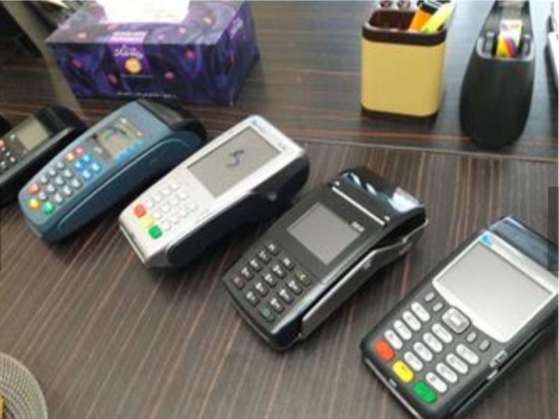 Which Accounts Are Considered Commercial and Subject to Taxation