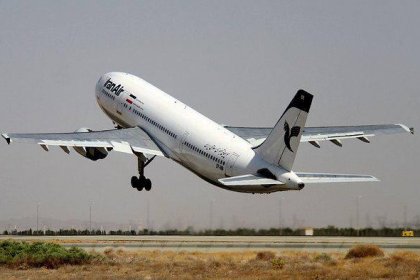 Majority of the country's airplanes are grounded