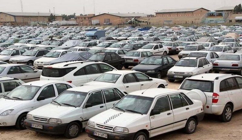 Tehran Prosecutor's Order for Auction of Seized Vehicles in Customs