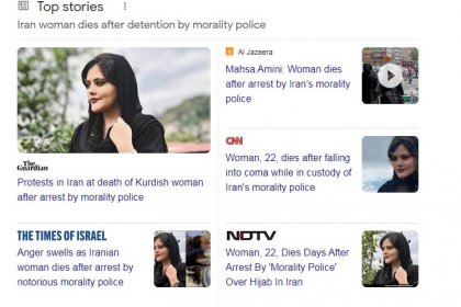 Global Reflection on the Death of Mahsa Amini