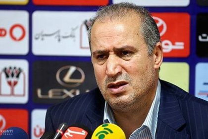 Taj's Reaction to Iran's National Team Elimination from the World Cup