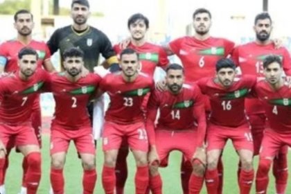 No Discussion of Iran's Exclusion from World Cup in FIFA Meeting