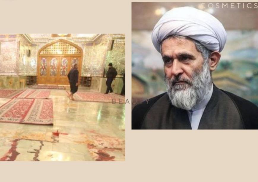 IRIB Channel One News Channel: Hossein Taeb's Group is the Designer of the Tragic Shahcheragh Incident