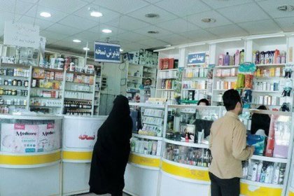 The Vice President of the Iranian Pharmacists Association: Importing Medicine Now is Like a Cure After Sohrab's Death