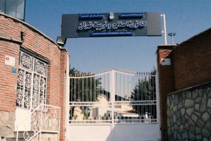 Where have the detained students been taken?
