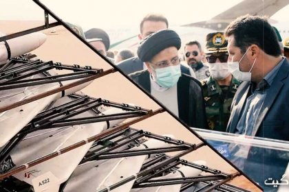 Iran Gate Report on the Plan Russia Drew for Iran