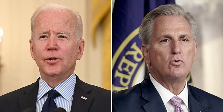 Certainty of the Republicans' Victory and Congratulations to Joe Biden