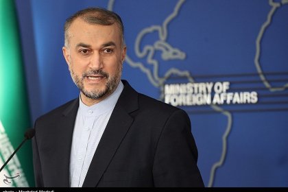 Iran's Foreign Minister Attributed Ongoing Protests to Israel and Western Powers
