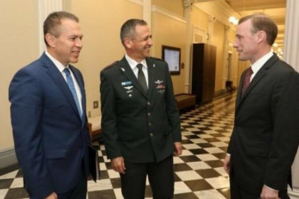 Special Visit of Israel's Chief of General Staff to the US and Encouragement for Unity Against Iran