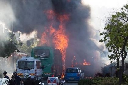 Successive Explosions in Jerusalem