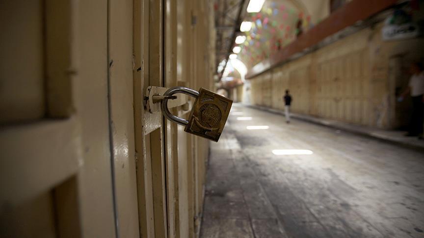 Protests and Strikes in Iran: Police Arrest 11 People in Connection with Tehran Bazaar Shutdown