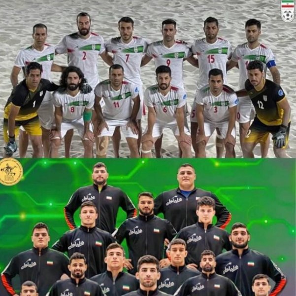 Ali Daei in these difficult days, we are all mourning