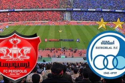 Derby Date Announced