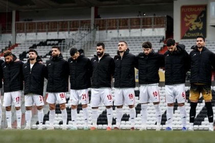 Details of the Match Between Iran's National Football Team and Nicaragua