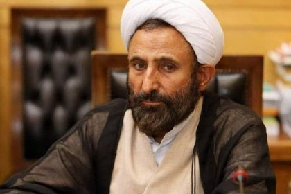 Lawmakers' Efforts to Conceal the Execution Letter of Recent Protesters