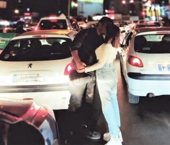 To Be Afraid When Kissing