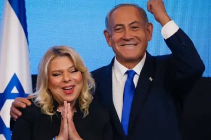 In the Morning, Israel's Netanyahu is on the Brink of Premiership