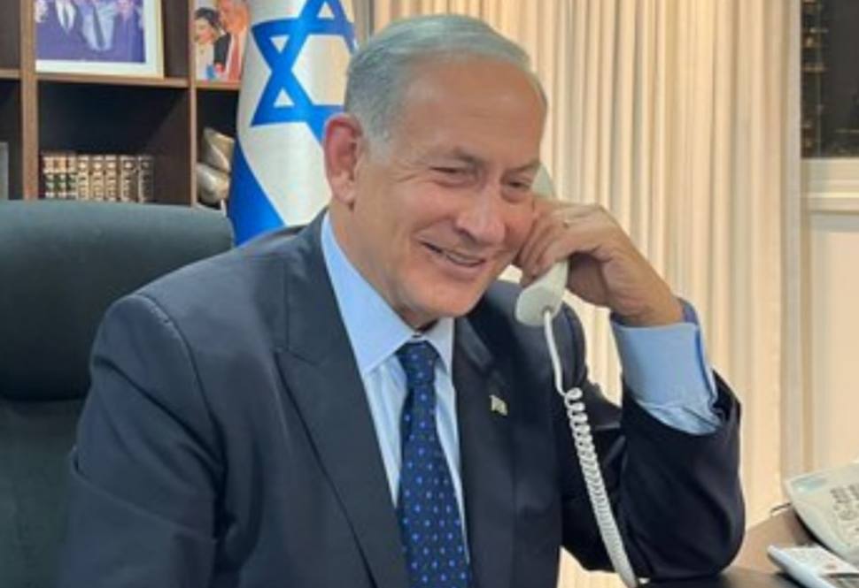 The Moment Netanyahu Was Waiting For Has Finally Arrived