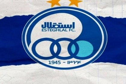 Former Captain and CEO of Esteghlal Banned for a Total of 8 Years