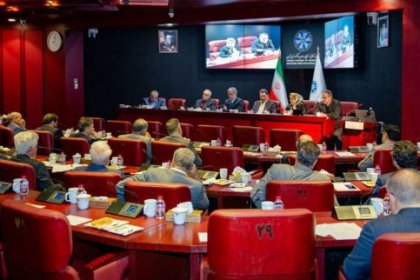Chamber of Commerce's Letter to the President Regarding the Internet Situation