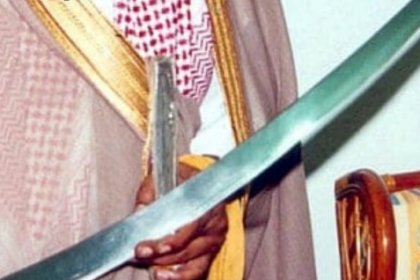 Repressions and Death Sentences in Iran Are a Great Favor to Saudi Arabia